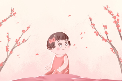 择吉皇历_老皇历万年历_皇历