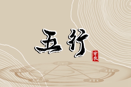 万年历吉凶 万年历黄道吉日吉时 万年历2026日历表