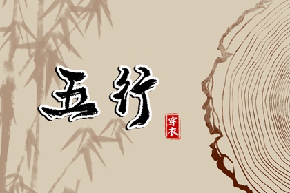 日历表黄道吉日万年历 老黄历(万年历) 带农历与黄历的万年历