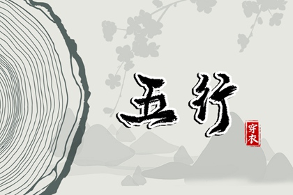 老黄历在线查询,今日日历黄历,带农历与黄历的万年历