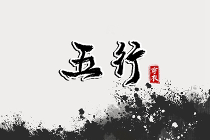 日历年黄历 日历表2026年黄道吉日 全民农历日历
